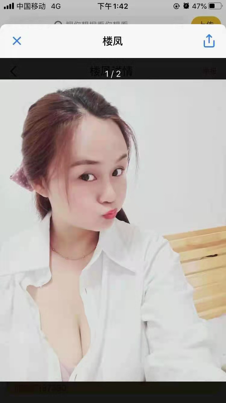 亲身体验港区资源